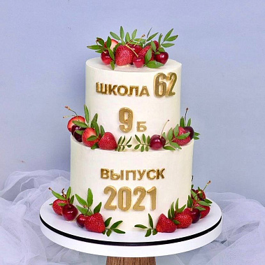 "Выпускной" купить - балаково.сладкоежкин.рф
