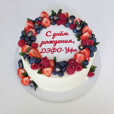 "Ягодный фреш" купить - балаково.сладкоежкин.рф