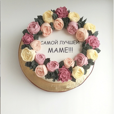 Торт "Для любимой мамочки" купить - балаково.сладкоежкин.рф