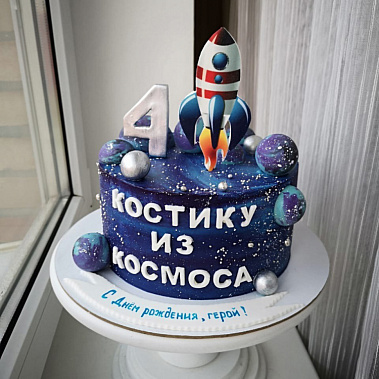 Торт "Из космоса" купить - балаково.сладкоежкин.рф